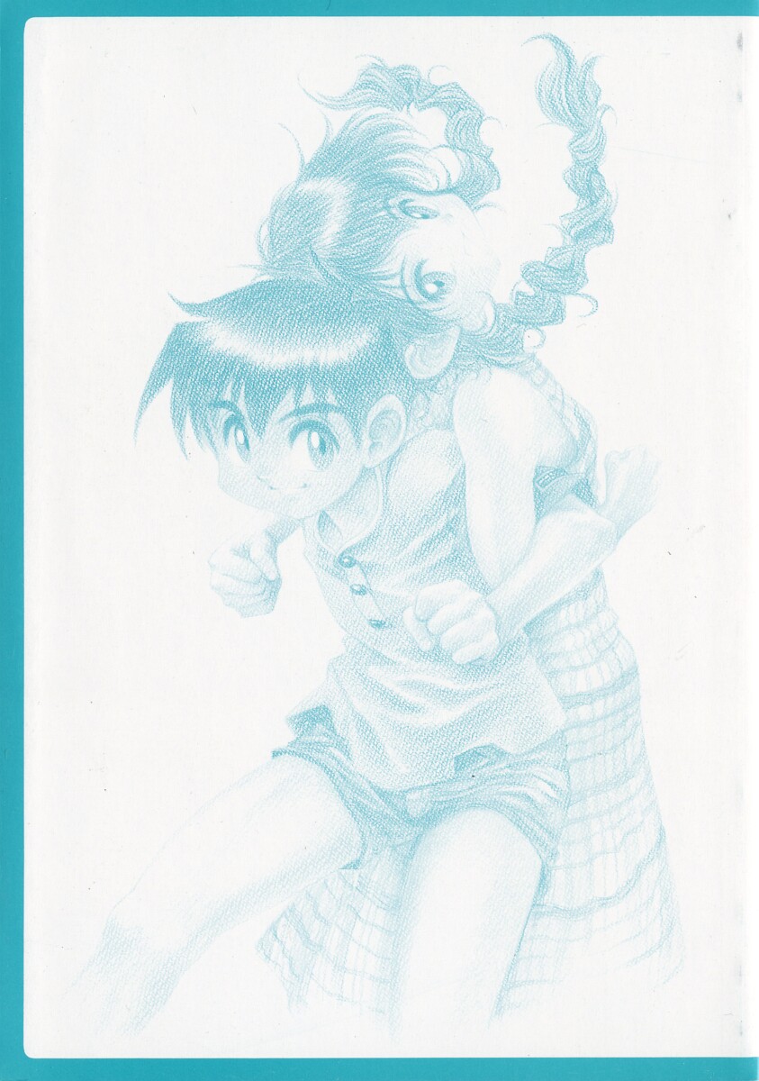 Season 2 page 2 full