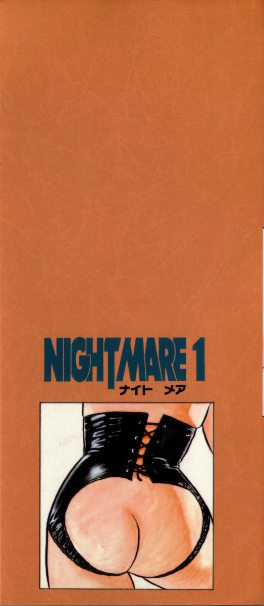 Night Mare Vol. 1 page 2 full