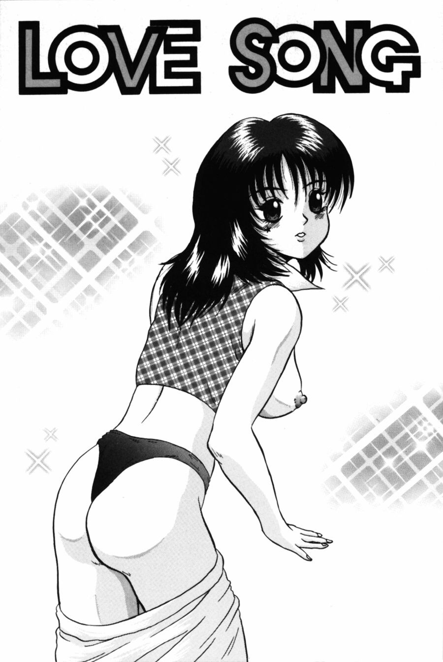 Modaeru Kimi ga Itoshii page 5 full