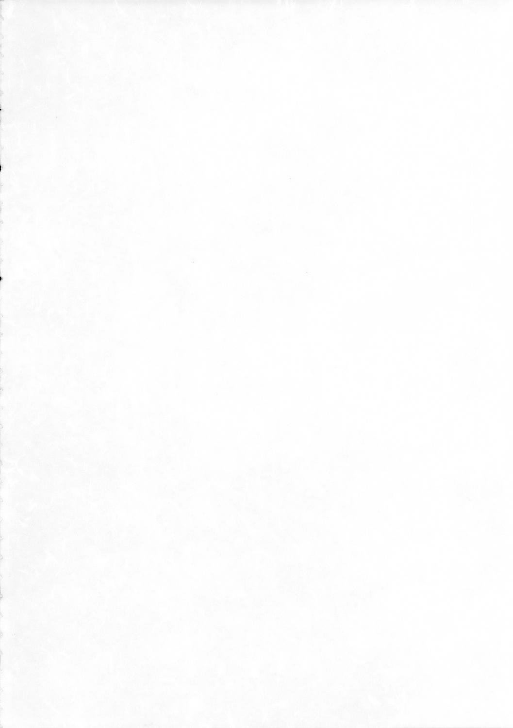 The sport of fortune page 3 full