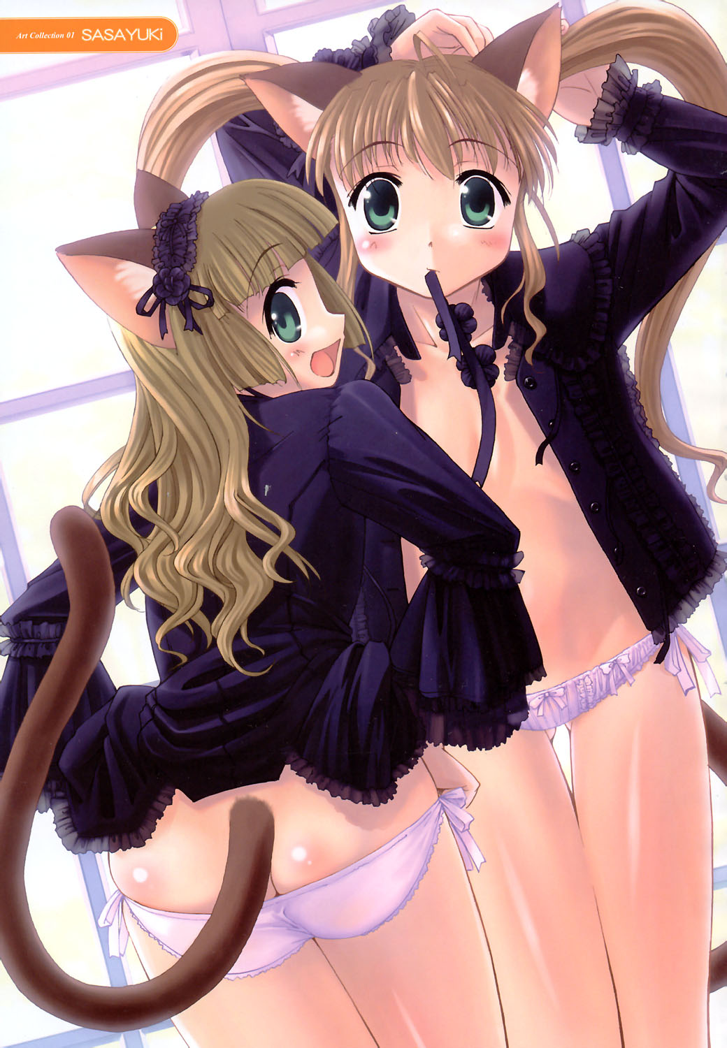 COMIC HimeKuri Vol. 19 2004-05 page 3 full