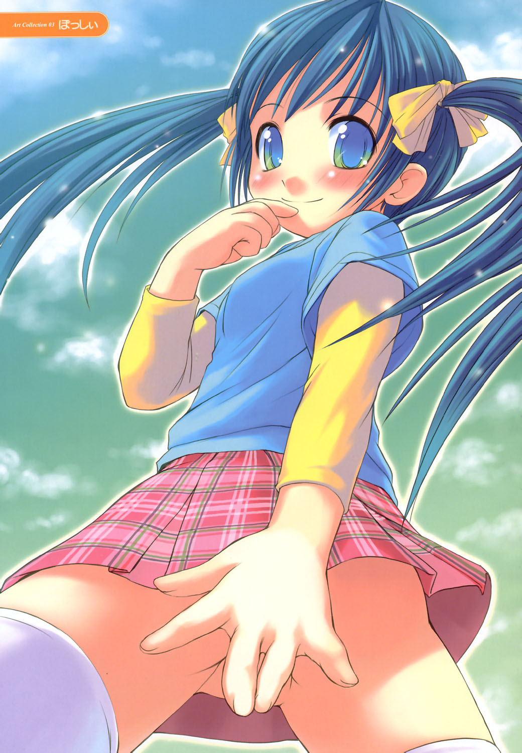 COMIC HimeKuri Vol. 19 2004-05 page 5 full