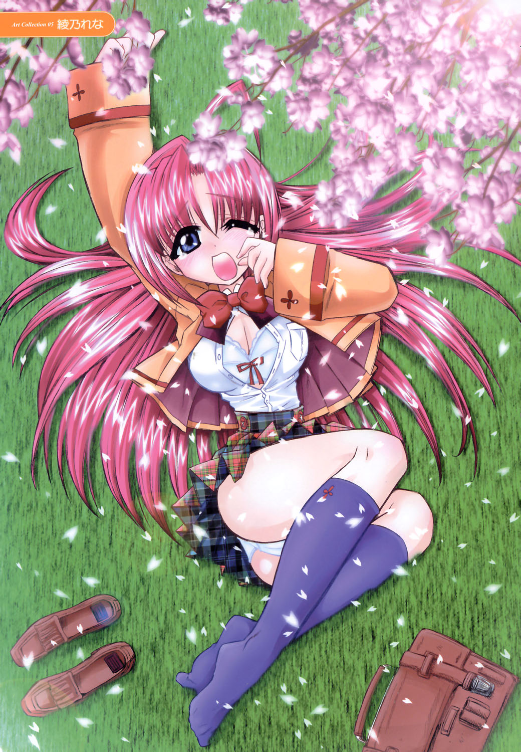 COMIC HimeKuri Vol. 19 2004-05 page 7 full