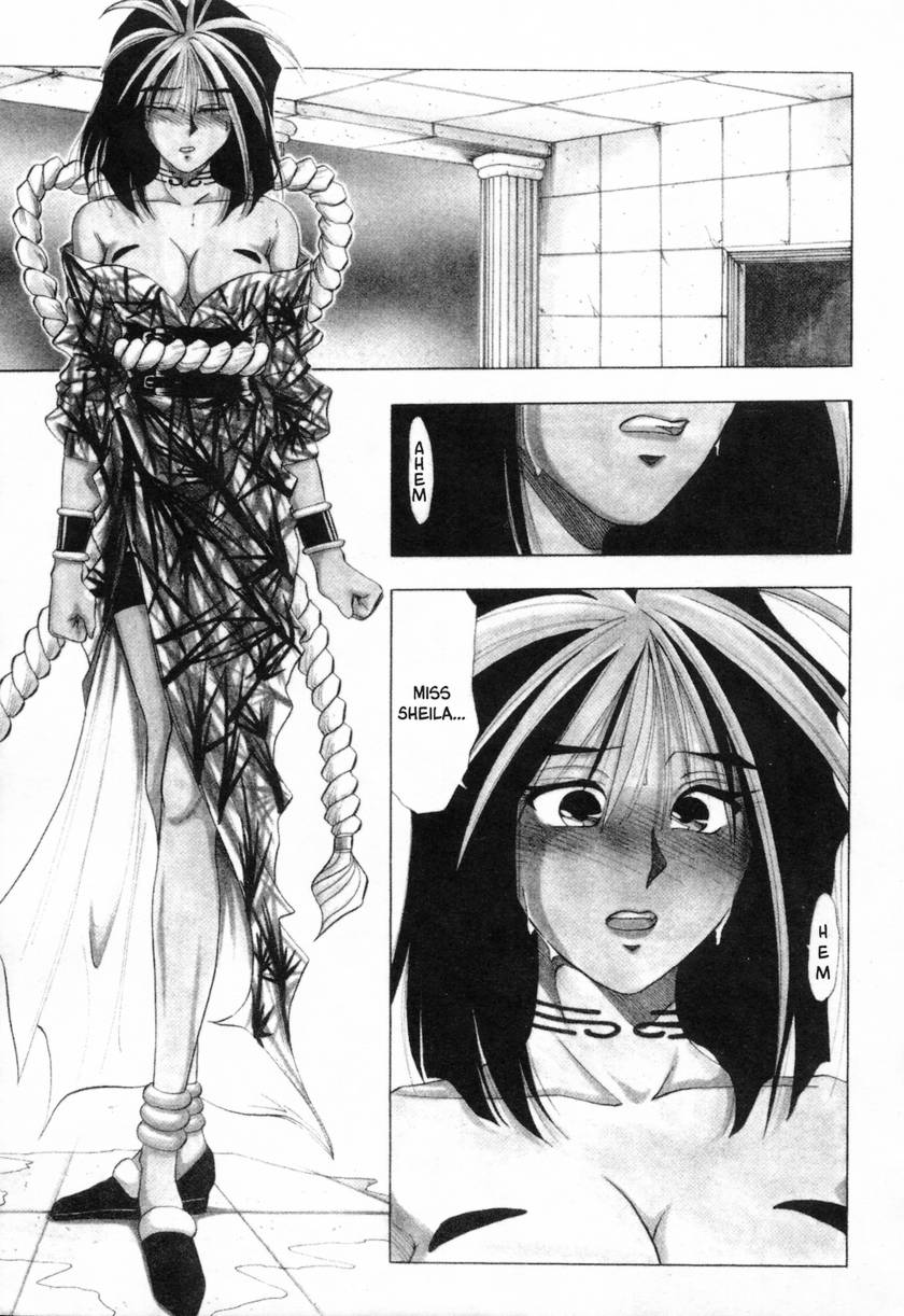 Sheila Nikki | Sheila's Diary Vol. 1 page 5 full