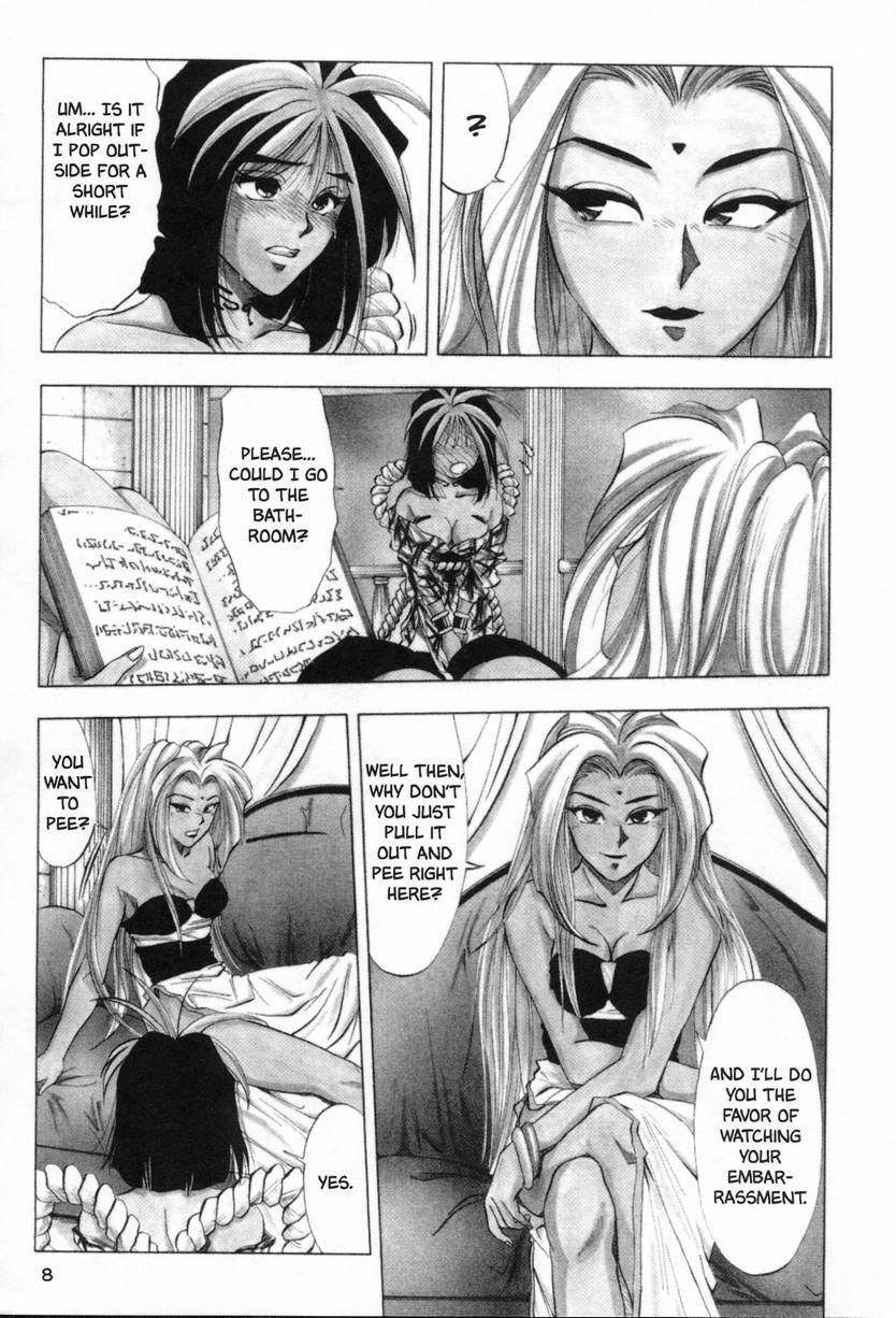 Sheila Nikki | Sheila's Diary Vol. 1 page 7 full