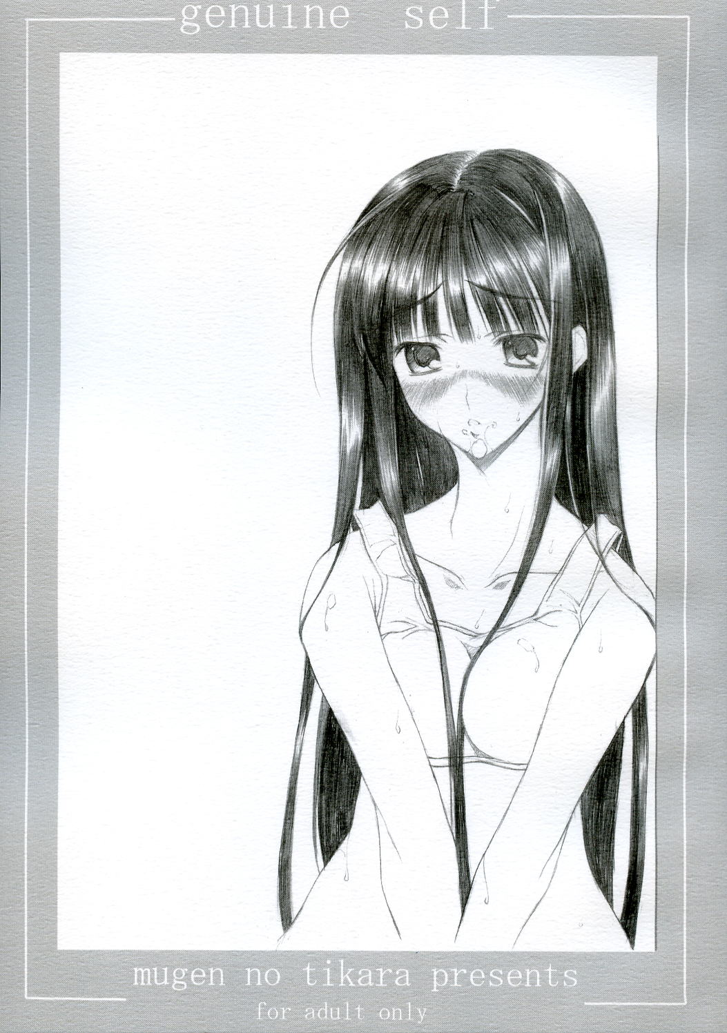 Genuine Self page 1 full