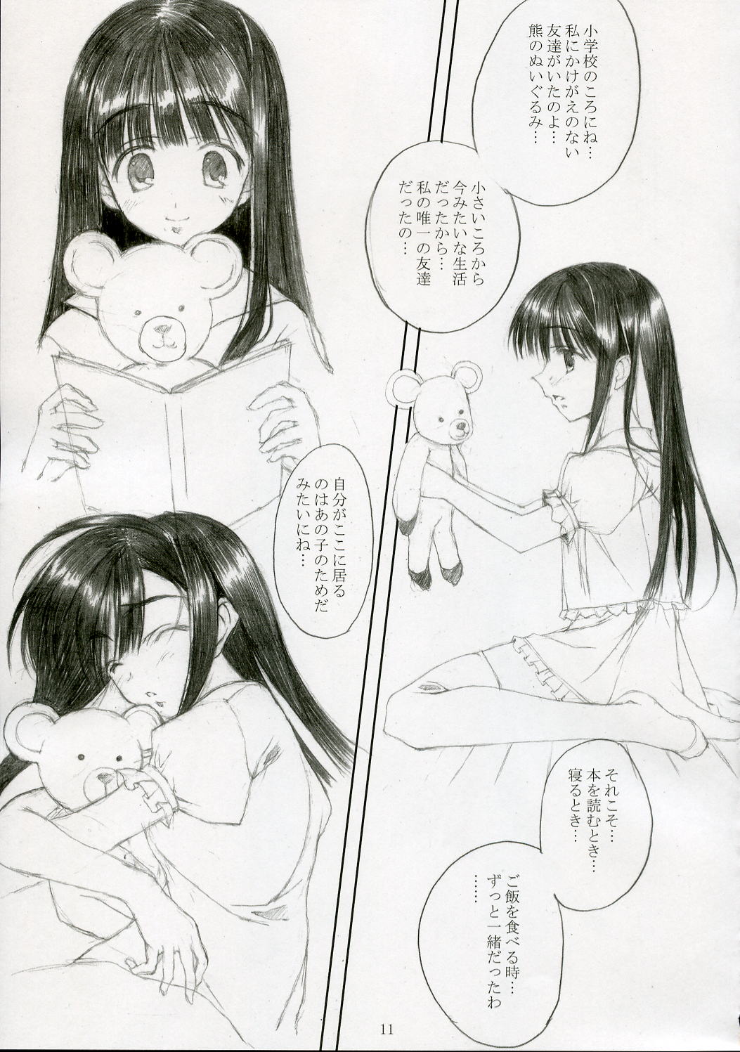 Genuine Self page 10 full