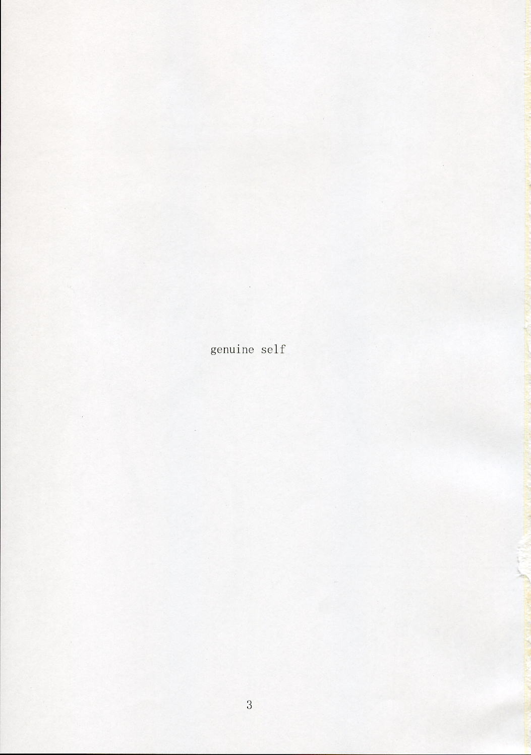 Genuine Self page 2 full