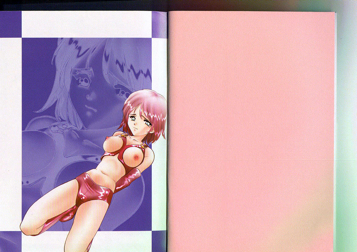 Sadistic page 3 full