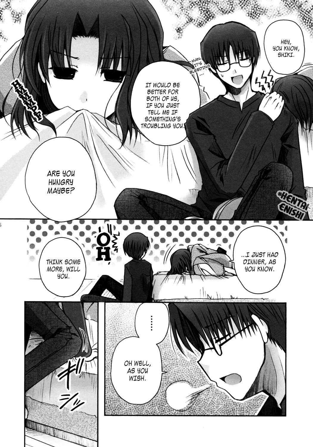 Mitsuyume page 6 full