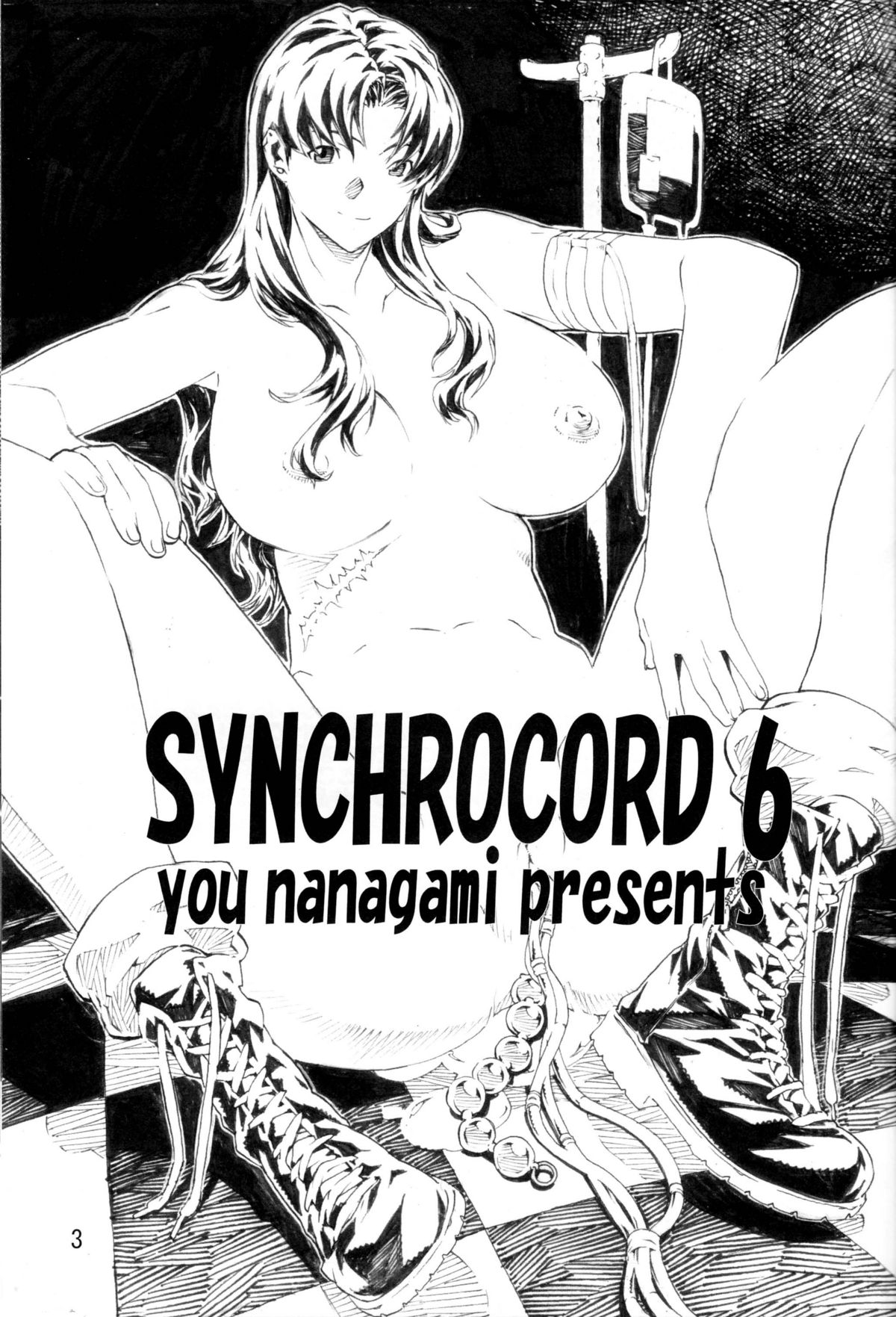 SYNCHROCORD 6 page 2 full