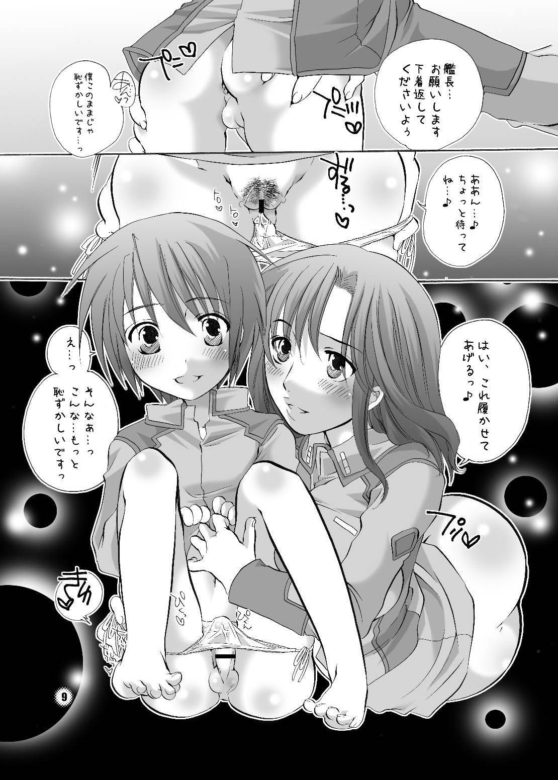 HONEY PACK 8 page 6 full