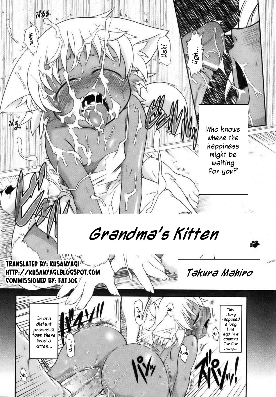 Baccha no Neko | Grandma's Kitten page 2 full