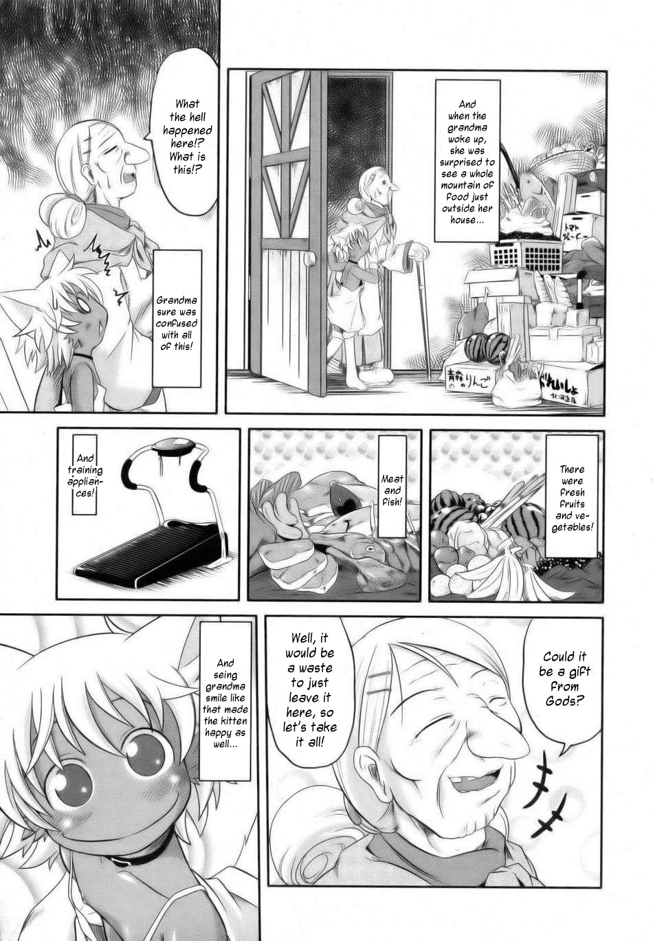 Baccha no Neko | Grandma's Kitten page 7 full