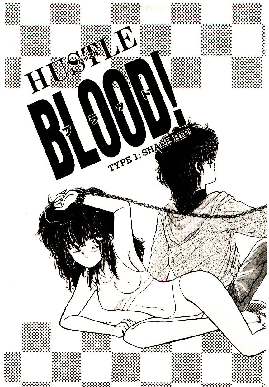 Hustle Blood! page 7 full