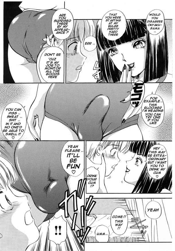 T.S. I LOVE YOU... 2 - Lucky Girls Tsuiteru Onna page 7 full