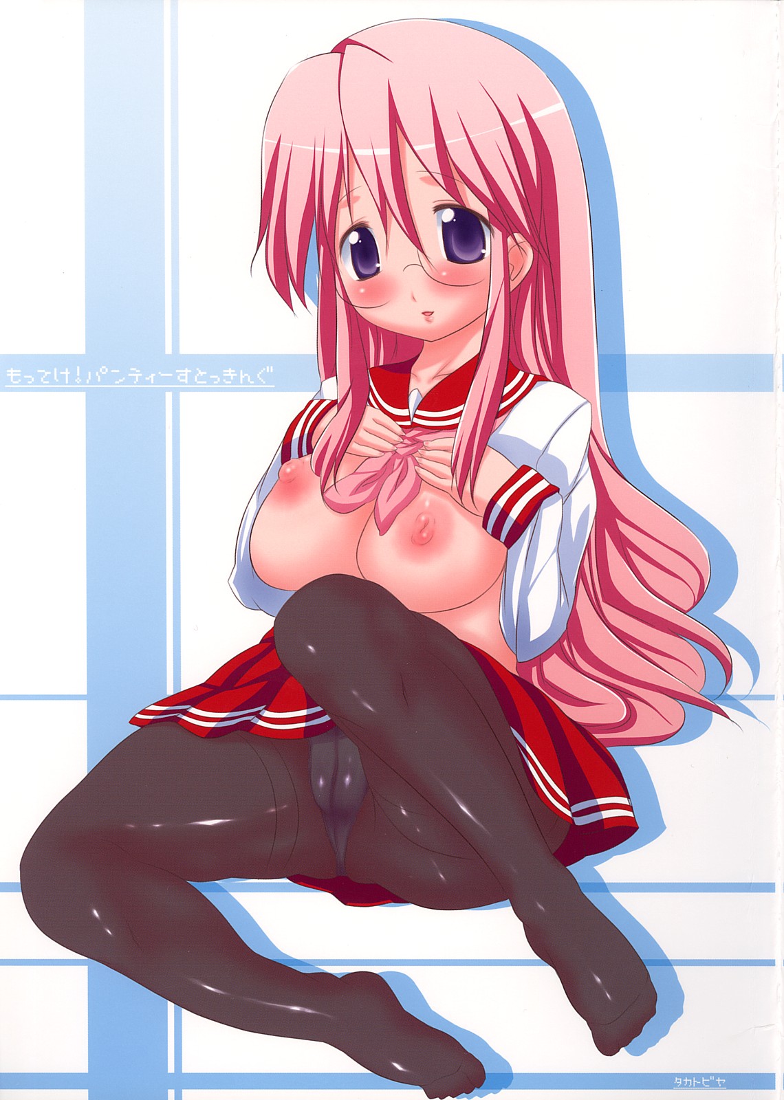 Motteke! Panty Stocking page 1 full