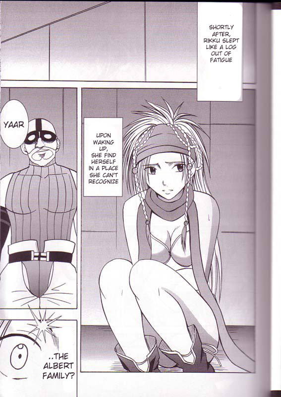 Yuna Rikku Double Hard page 6 full