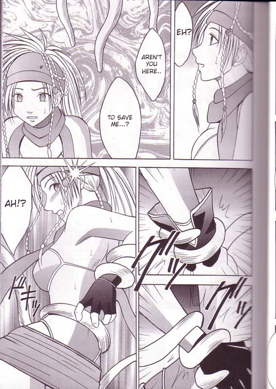 Yuna Rikku Double Hard page 8 full