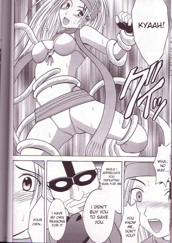 Yuna Rikku Double Hard page 9 full