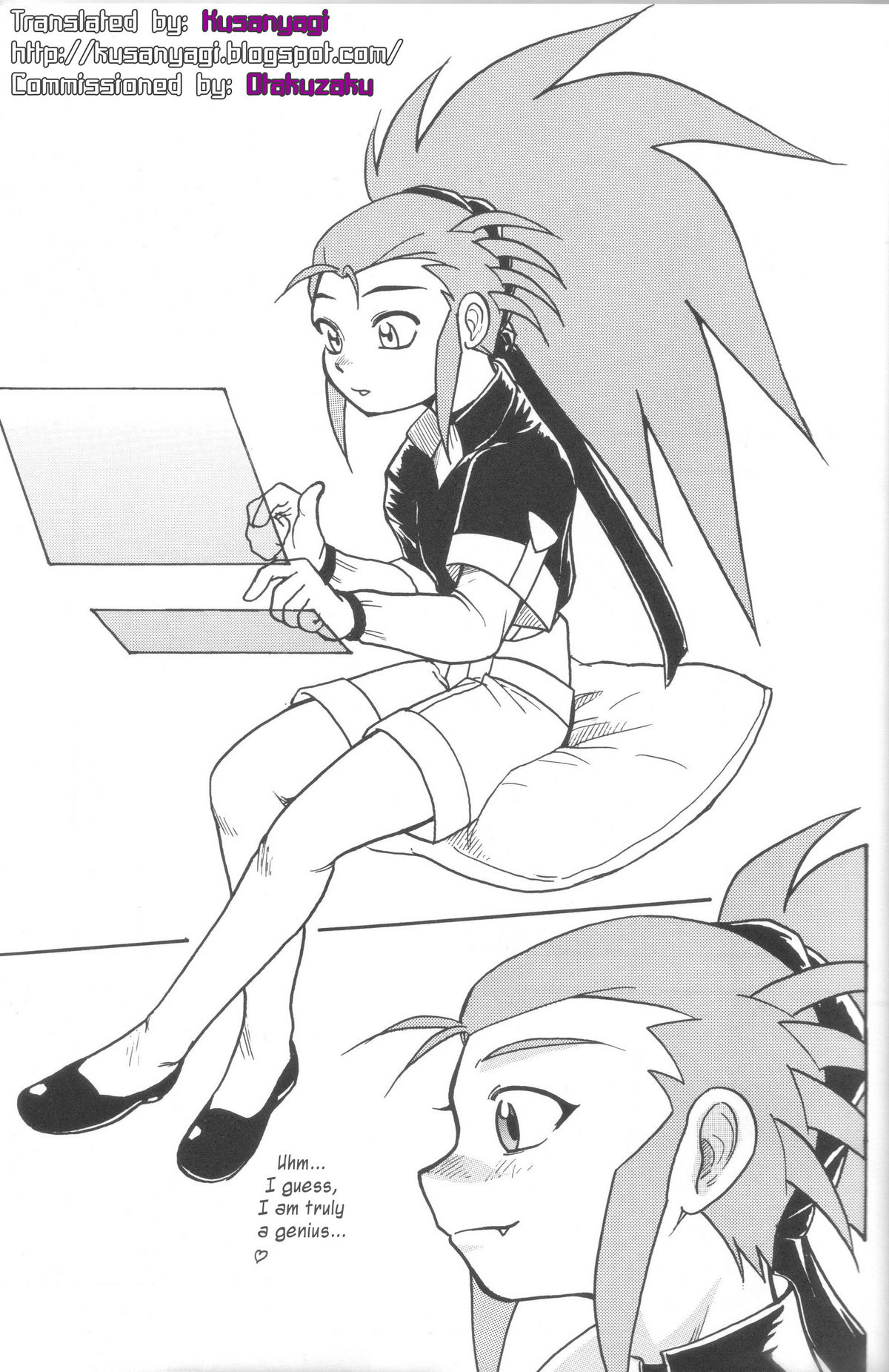 Kani-san 2 page 2 full