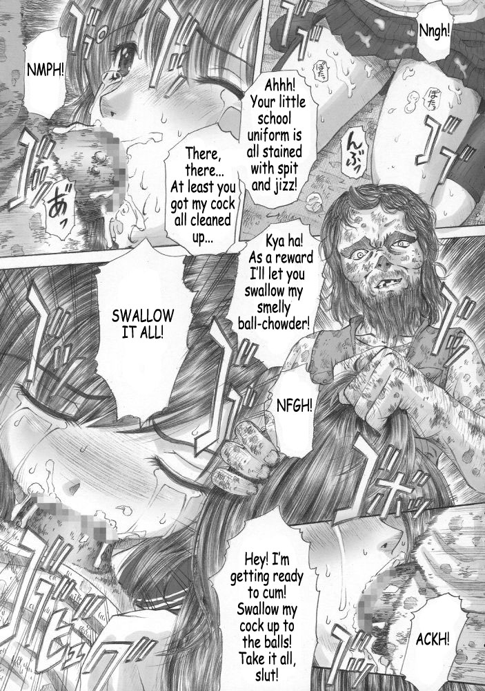 PM06 Ichigo Gari page 8 full