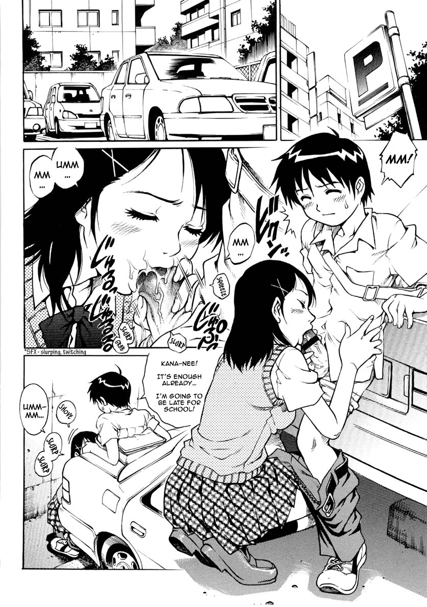 Kyokon Yarichin Shounen Zetsurin Jotai Seme!! | Boy-Slut With a Huge Dick, Ultimate Female Body Torture!! page 2 full