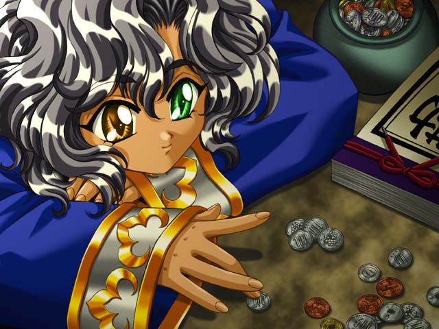 BENIGYOKUZUI vol. 1 page 5 full