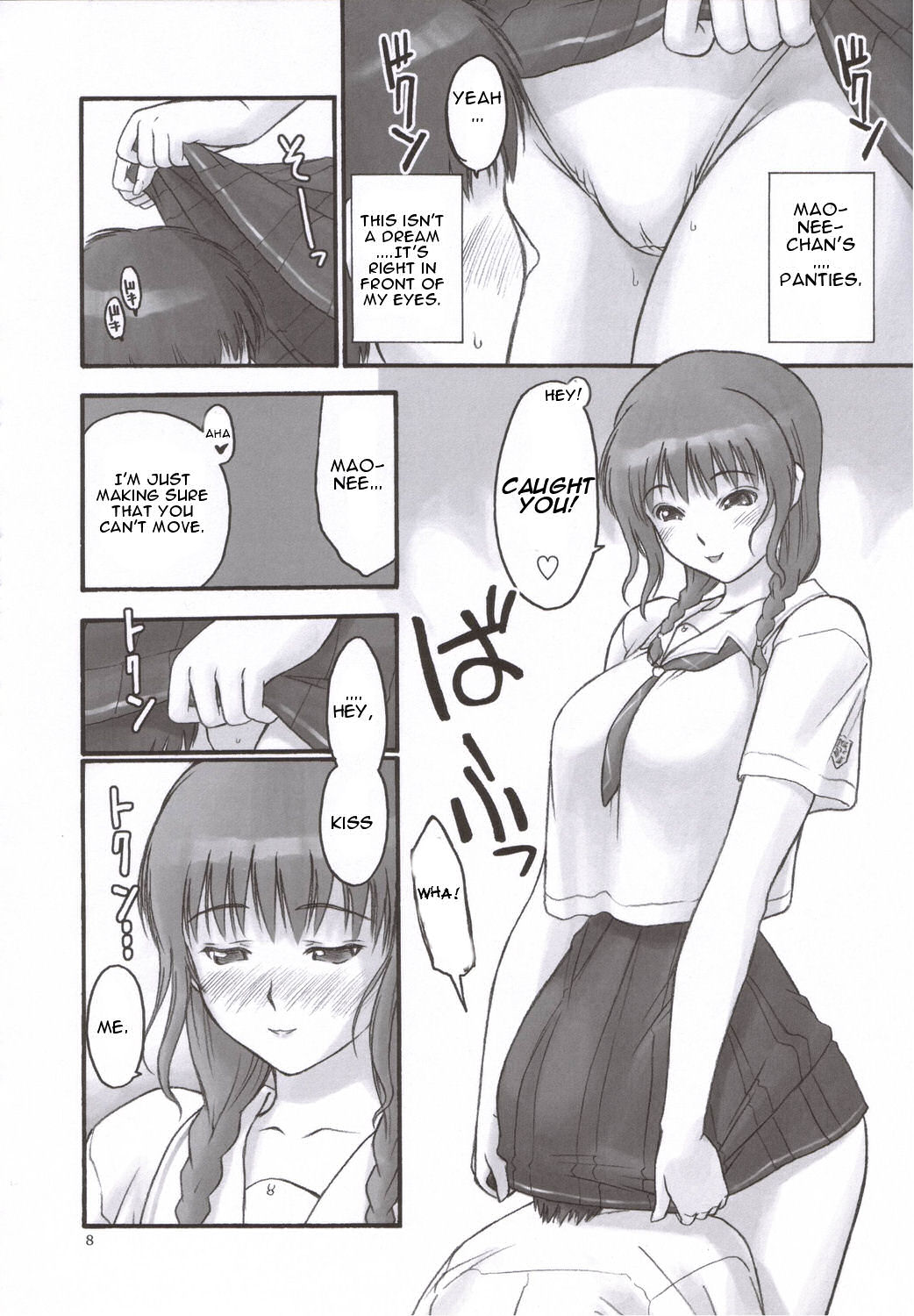 Mao Lv.5 page 7 full