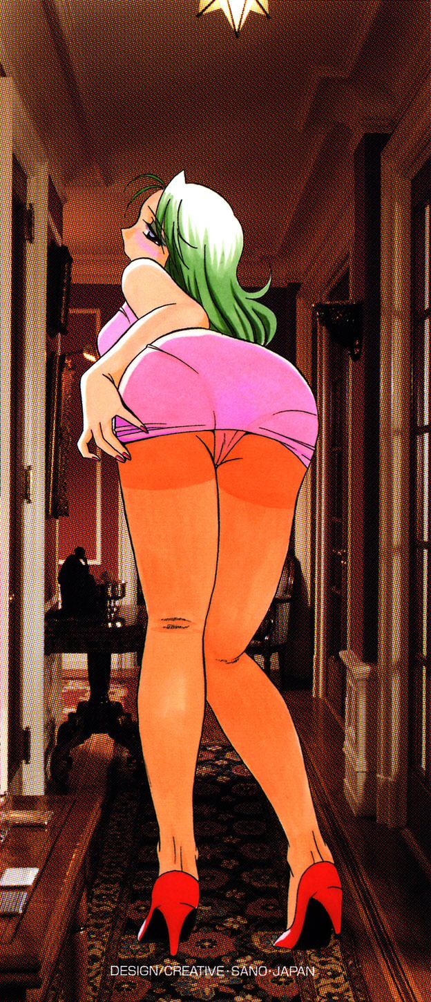 Shikijo no Kusabi | Wedge of Lust page 5 full