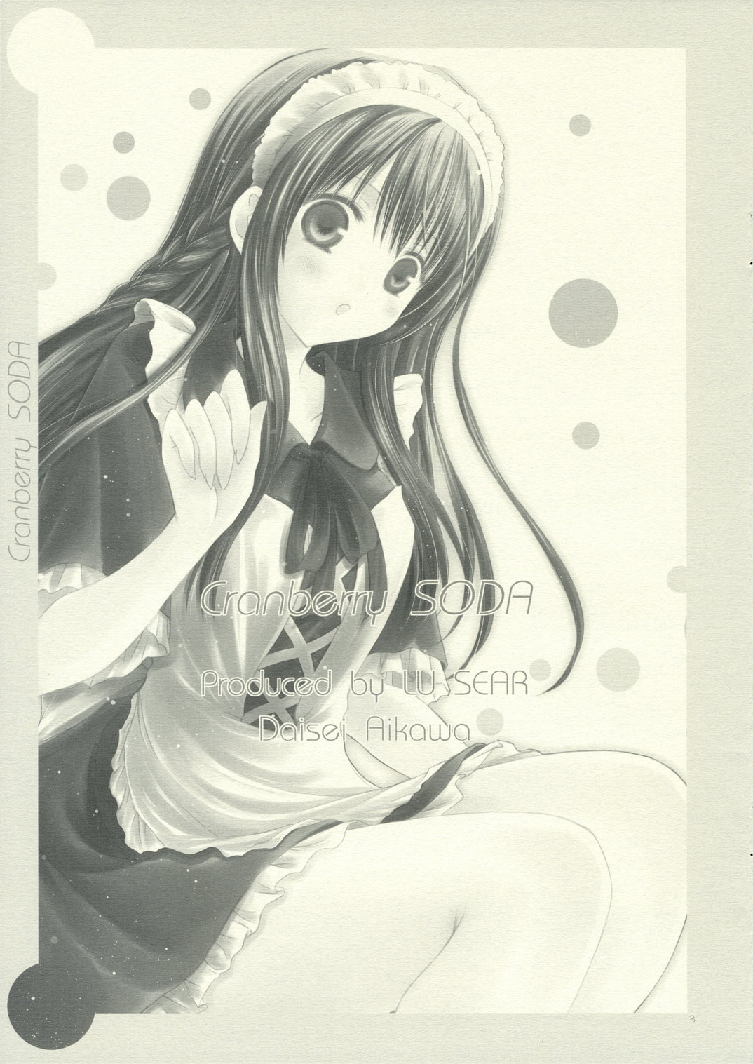 Cranberry SODA page 2 full