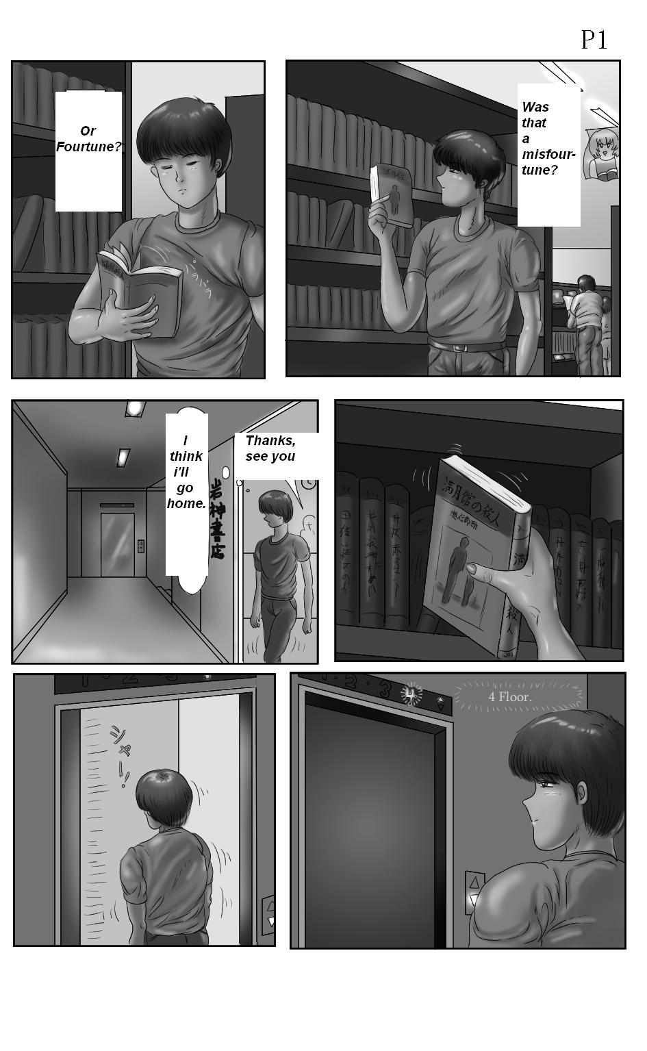 Mothers Smother page 2 full