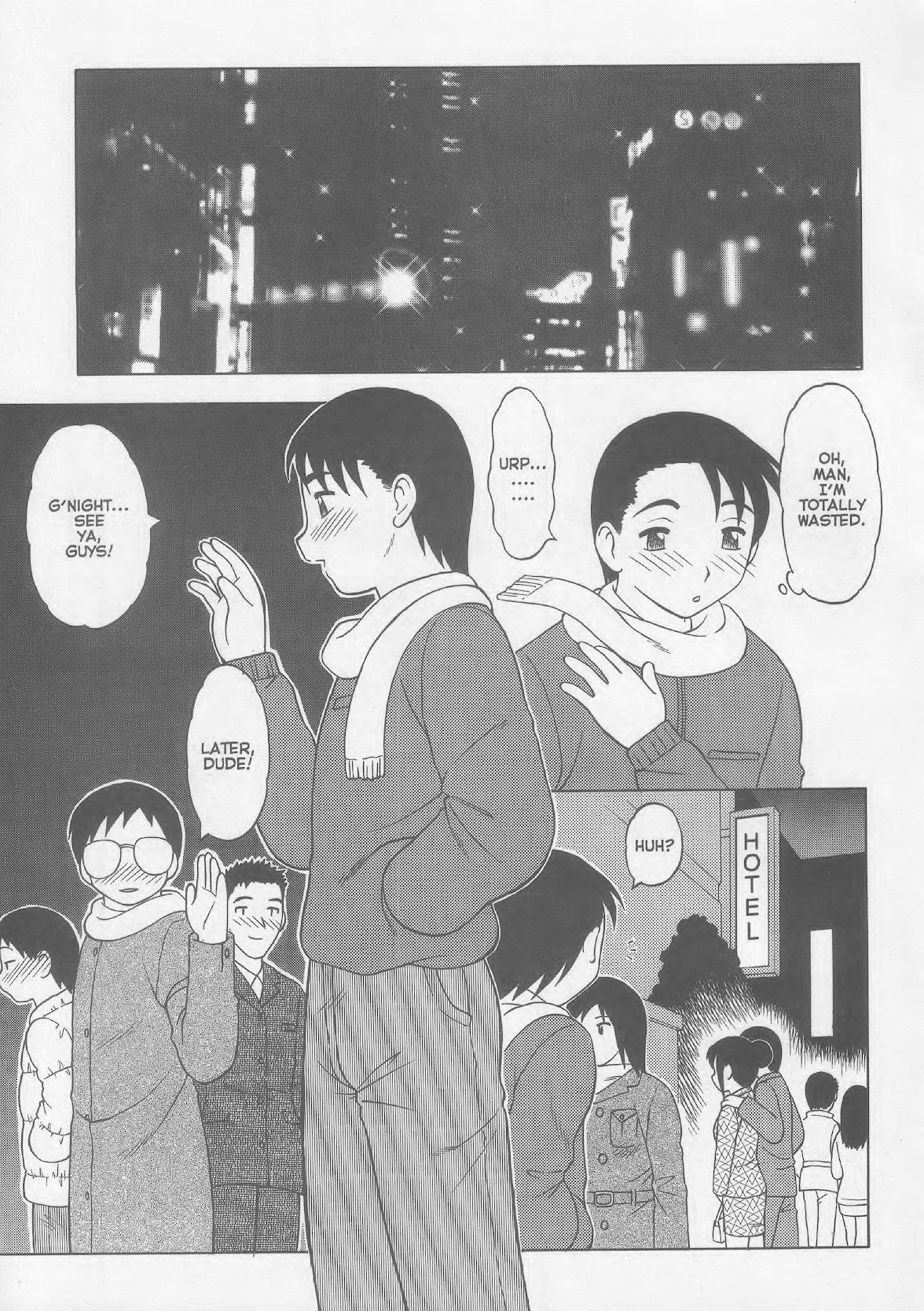 Super Taboo XXX #4 page 4 full