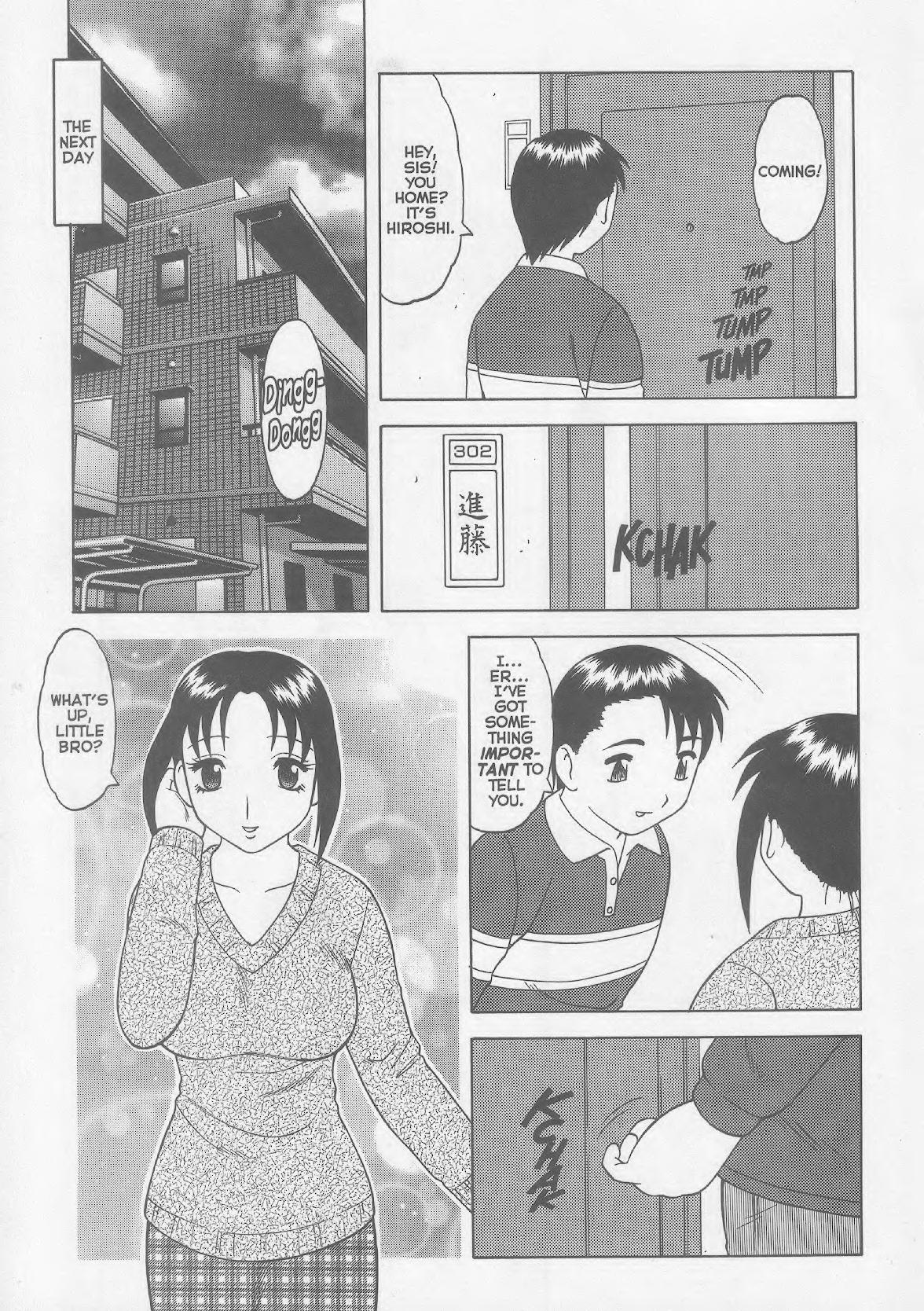 Super Taboo XXX #4 page 6 full