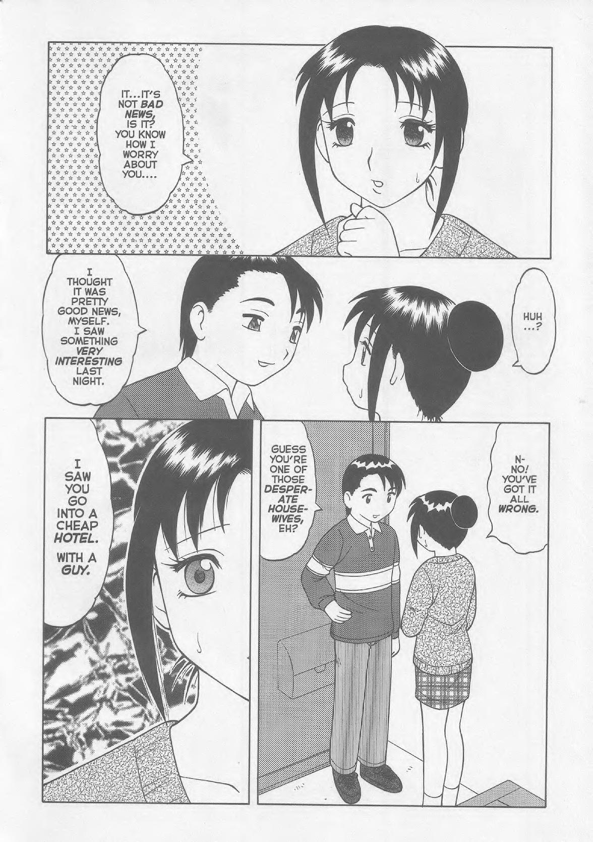 Super Taboo XXX #4 page 7 full