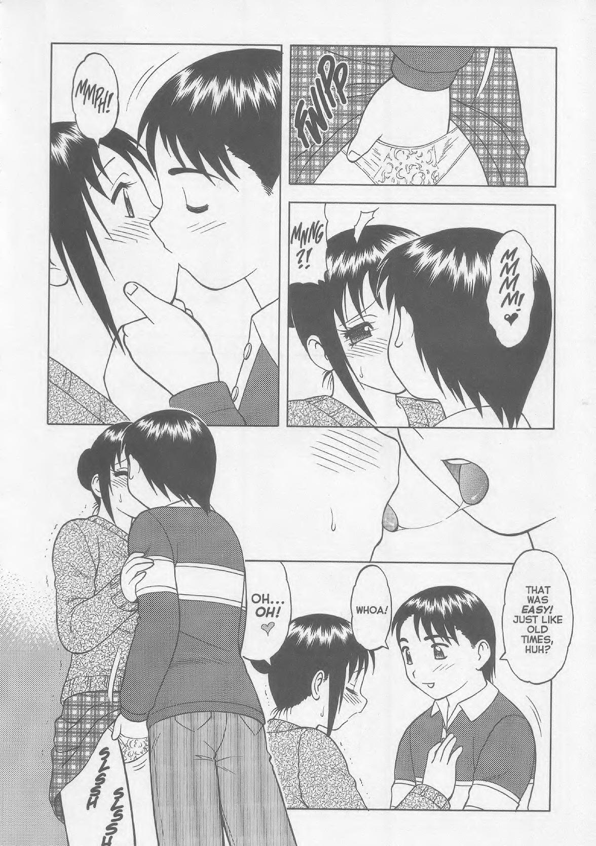 Super Taboo XXX #4 page 9 full