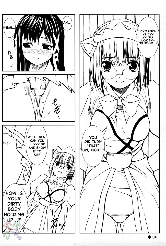 Hesitates Operating System page 6 full