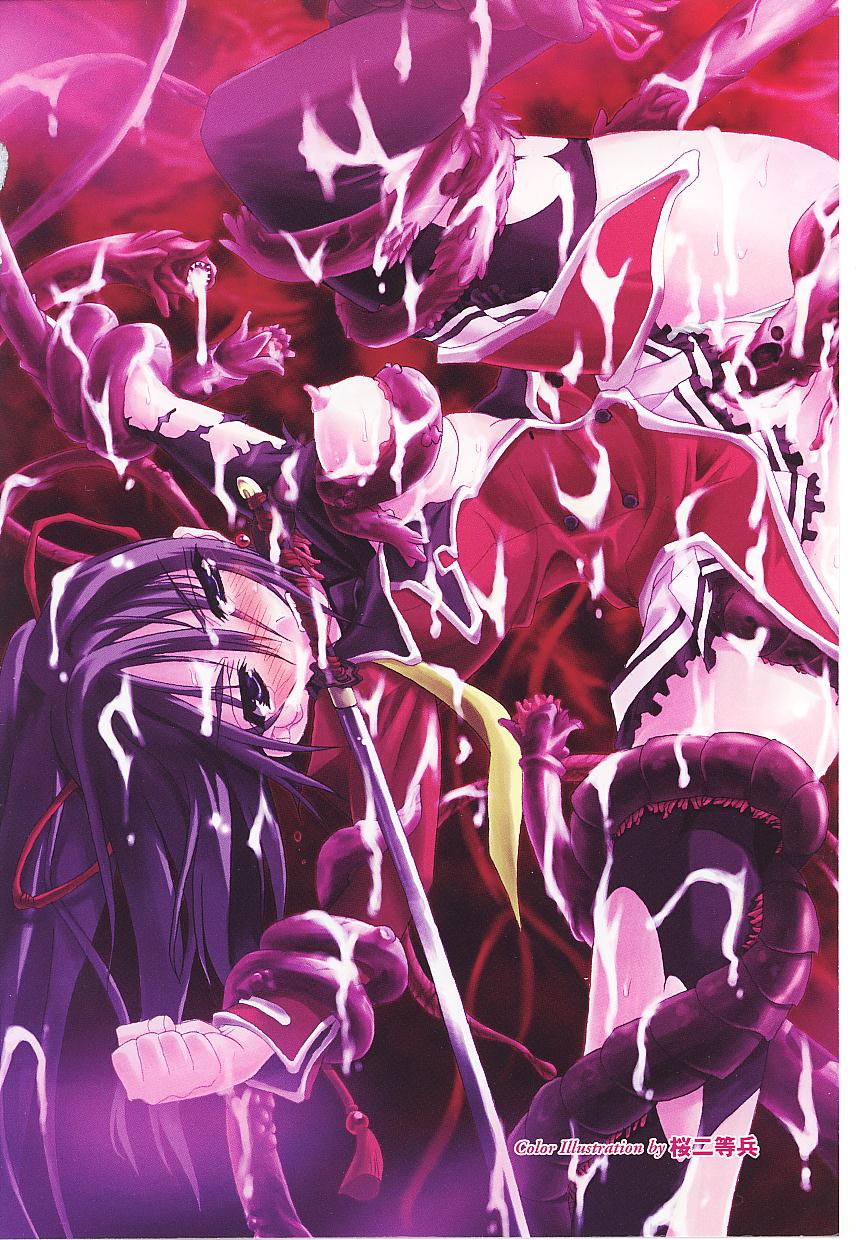 Samurai Girl Anthology Comics page 4 full