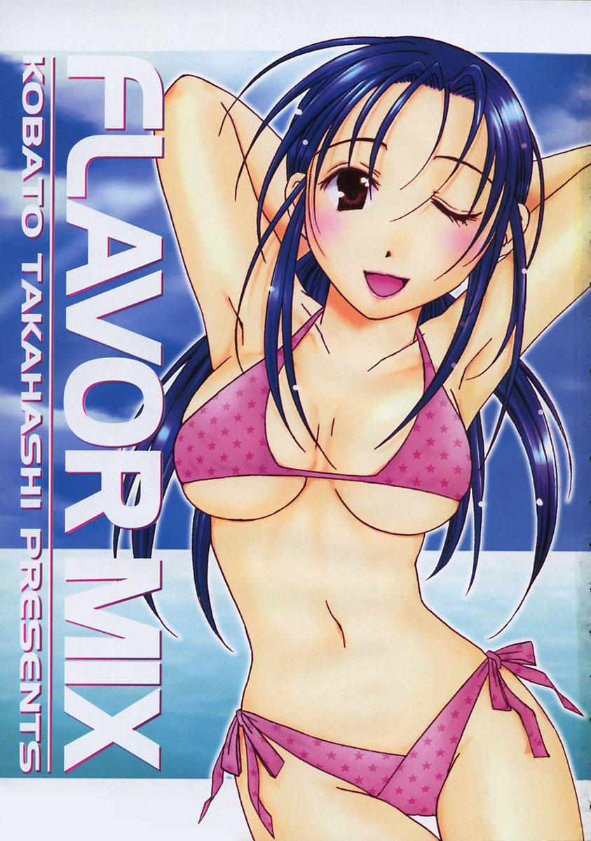 FLAVOR MIX page 7 full