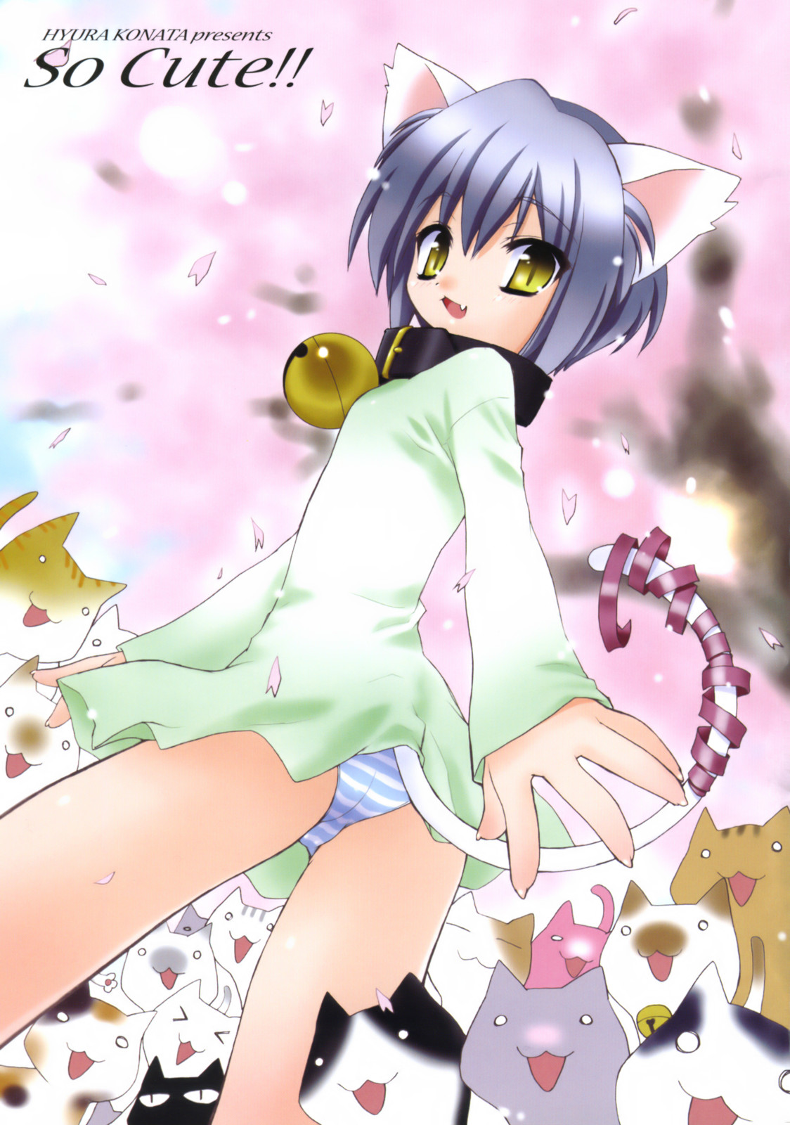 So Cute!! page 4 full