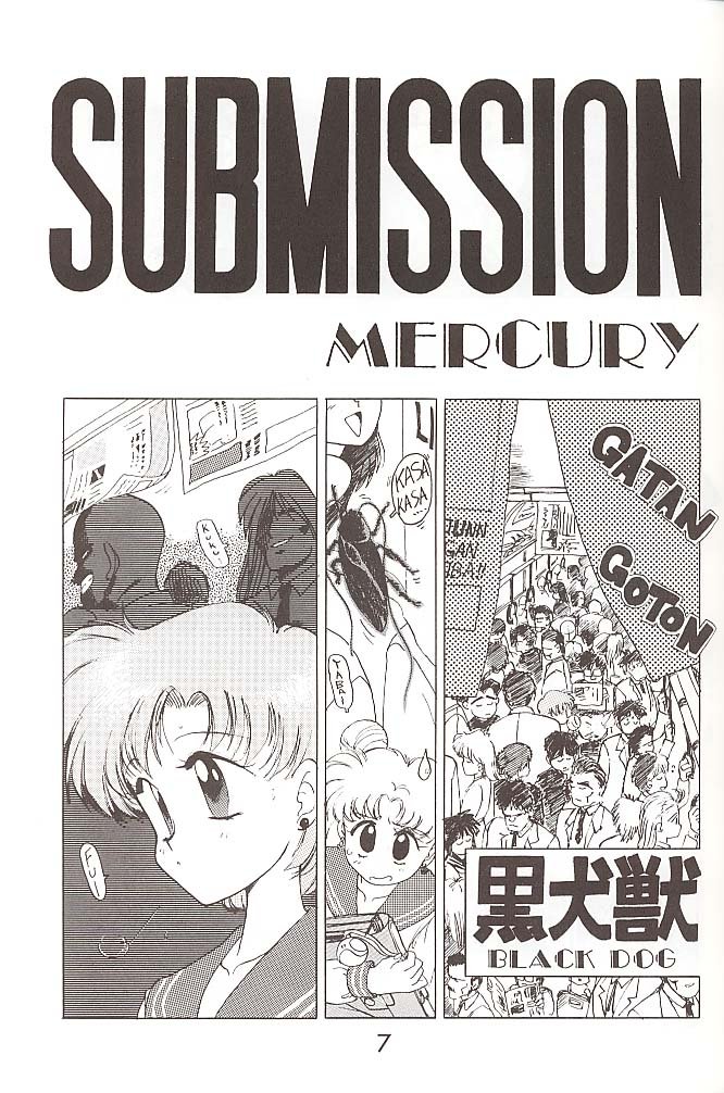 Star Platinum page 6 full