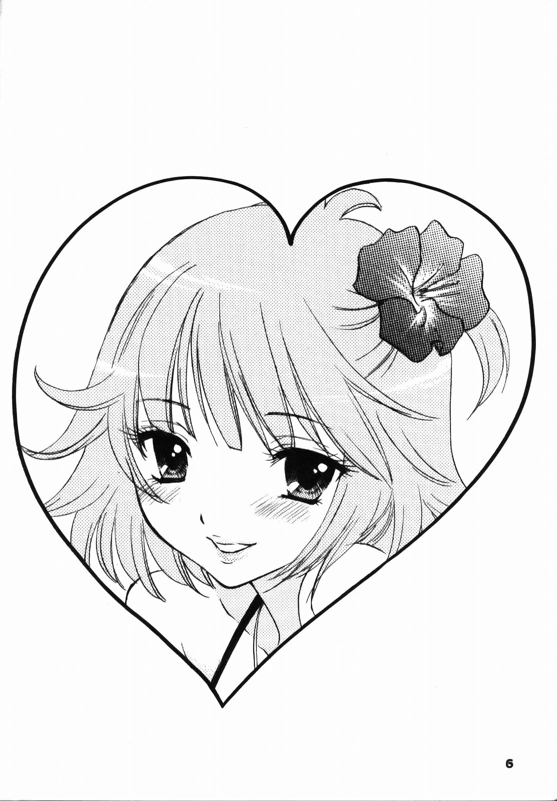 Boku dakeno AIDOL page 3 full