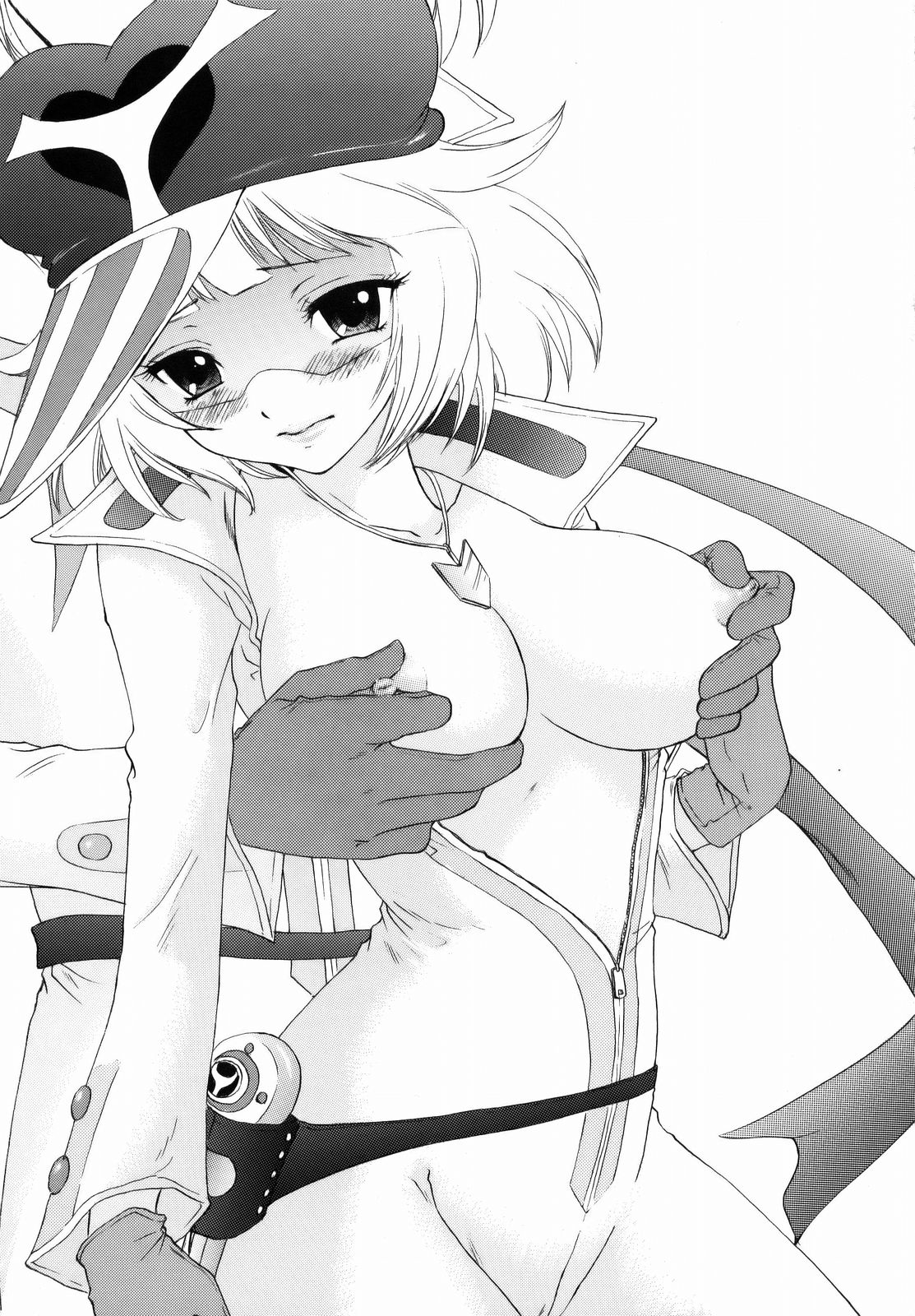 Boku dakeno AIDOL page 4 full