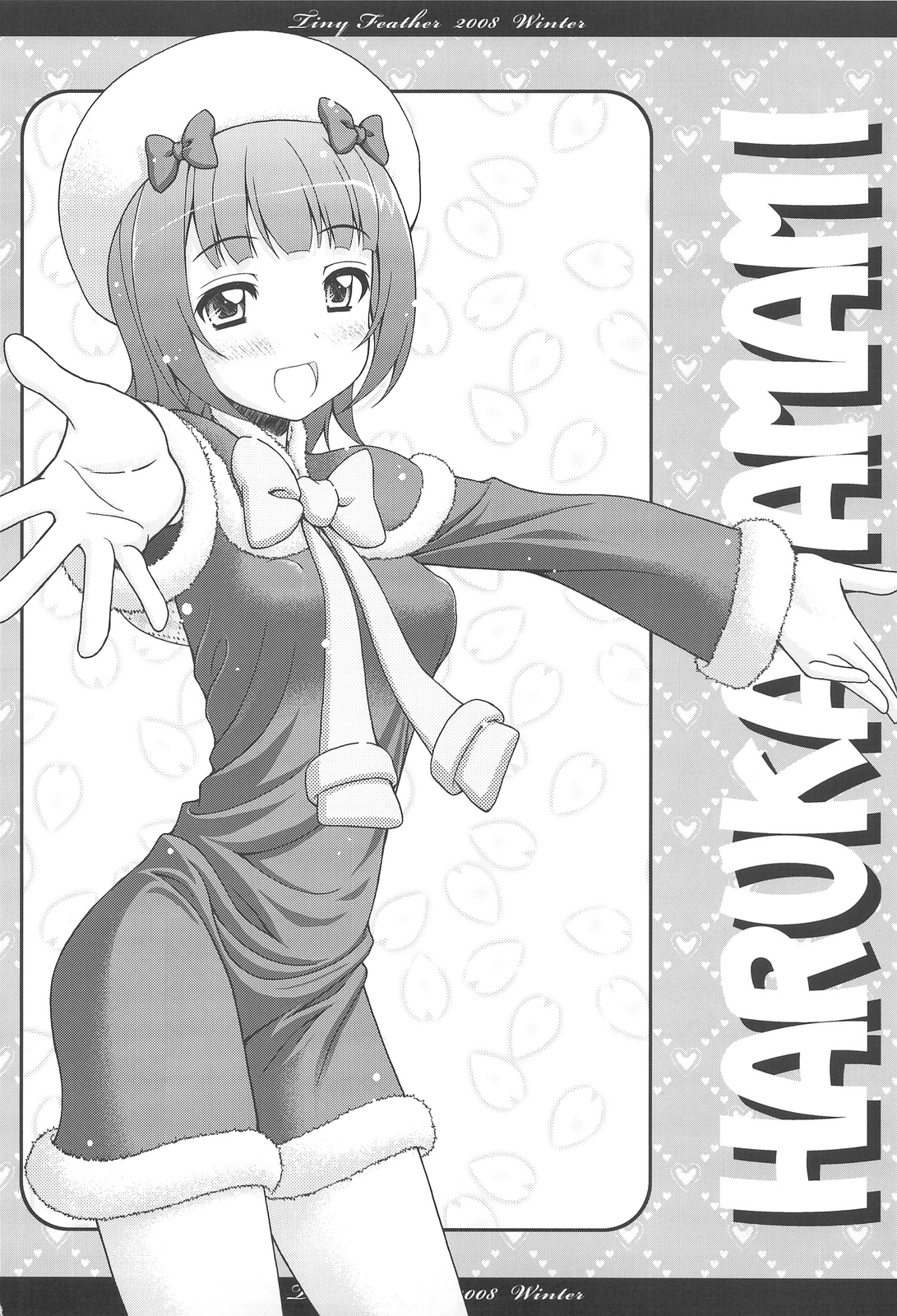 Feather.05 page 3 full