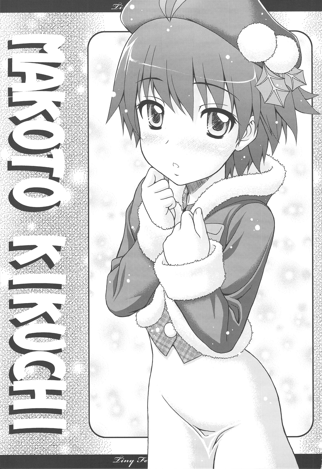 Feather.05 page 8 full