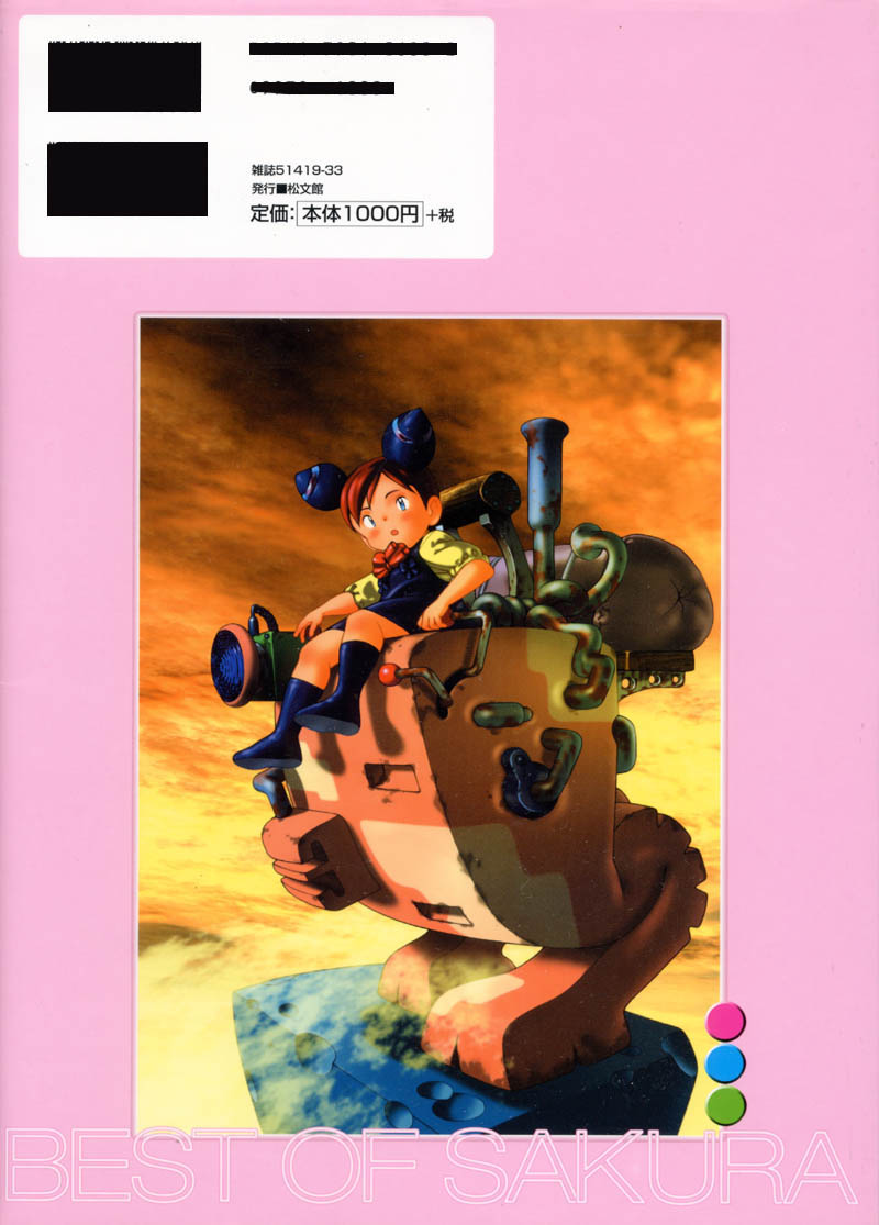 BEST OF SAKURA page 2 full