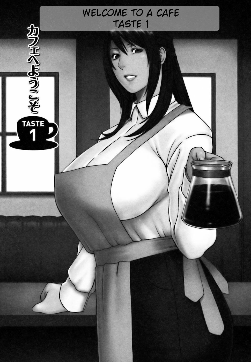 Cafe e Youkoso - Welcome To A Cafe Ch. 1 page 10 full