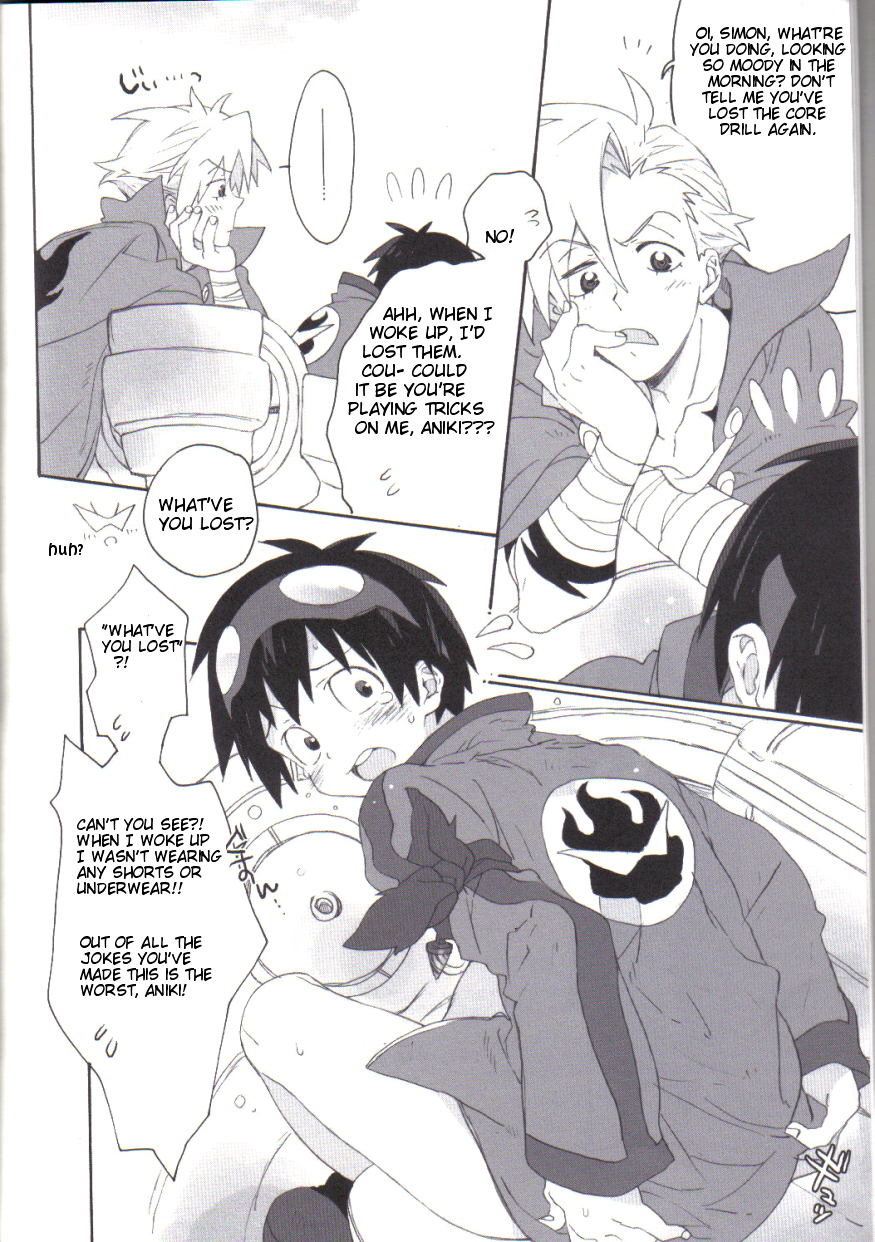 Jersey+Haitenai page 4 full