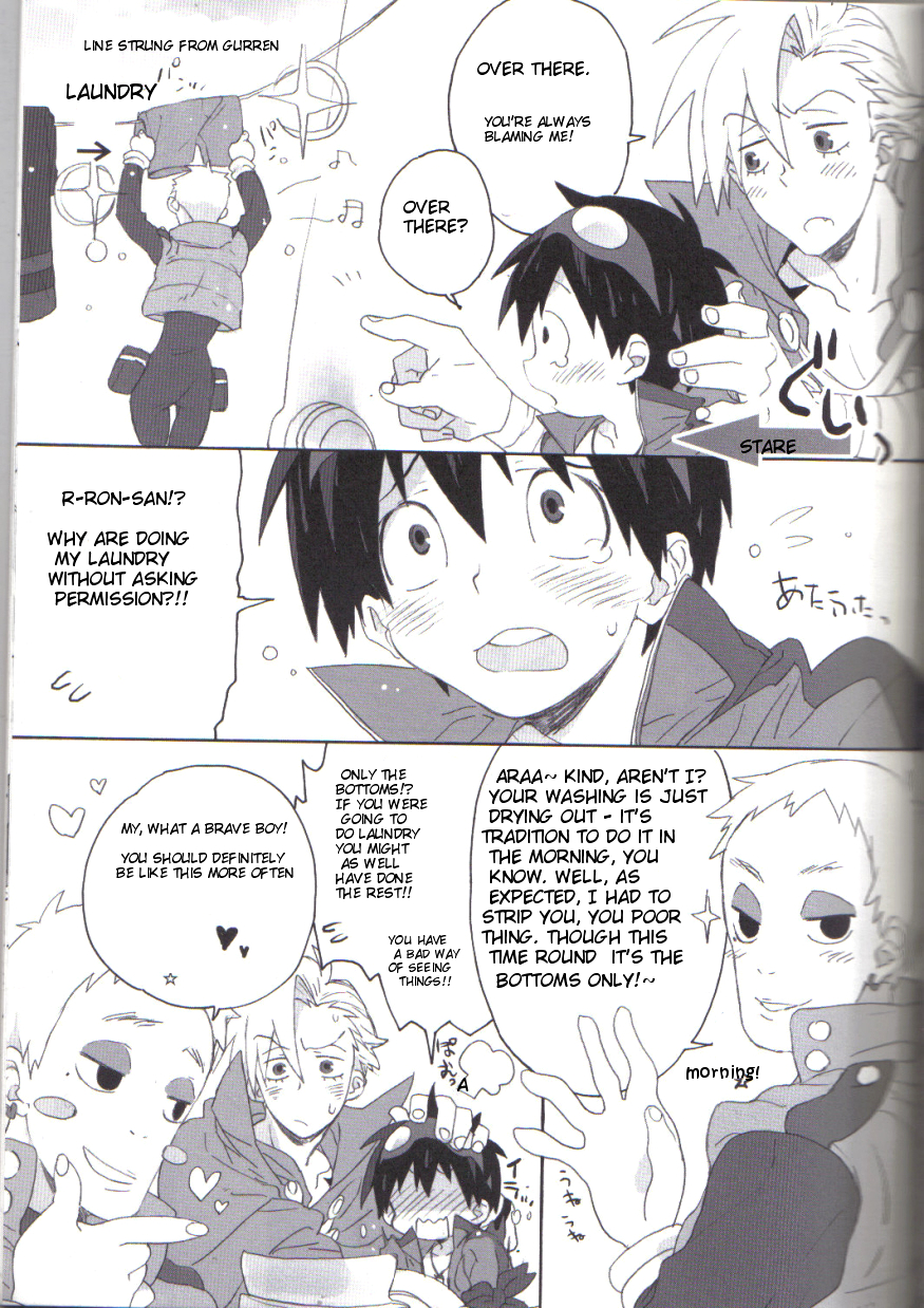 Jersey+Haitenai page 5 full