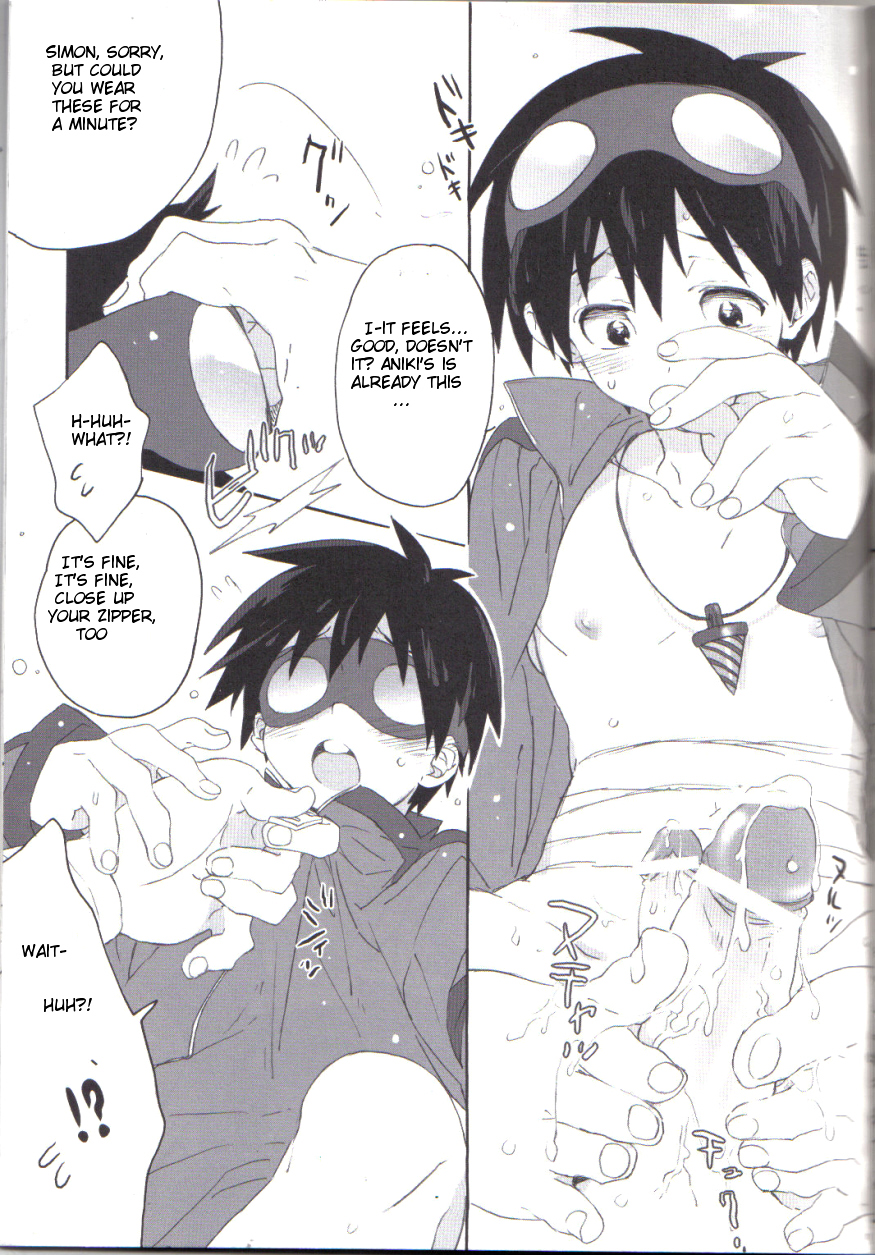 Jersey+Haitenai page 9 full